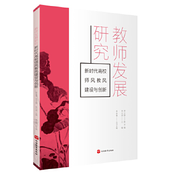  �̎��l(f��)չ�о������r����У���L(f��ng)���L(f��ng)���O(sh��)�c��(chu��ng)��