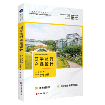  �ЌW(xu��)���Юa(ch��n)Ʒ�O(sh��)Ӌ(j��)