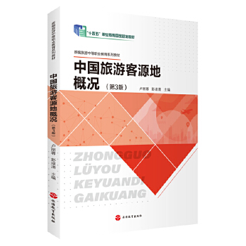  �Ї����ο�Դ�ظśr����3�棩