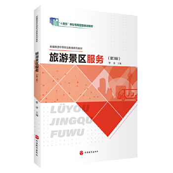  ���ξ��^(q��)����(w��)����3�棩