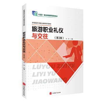  �����I(y��)�Y�x�c��������3�棩