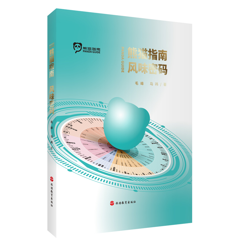 ��؈ָ��-�Lζ�ܴa