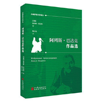  ����˹�����_(d��)����Ʒ�x