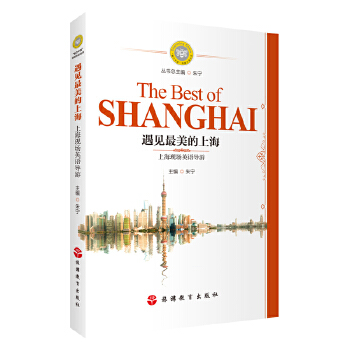  ��Ҋ�������Ϻ����Ϻ��F(xi��n)��Ӣ�Z����