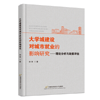 ��W(xu��)�ǽ��O(sh��)�����о͘I(y��)��Ӱ��о�