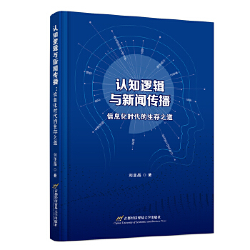  �J(r��n)֪߉݋�c����������Ϣ���r(sh��)��������֮��