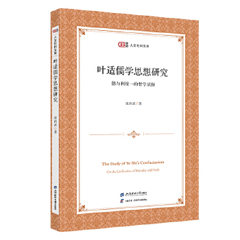  �~�m��W(xu��)˼���о��������c���y(t��ng)һ���܌W(xu��)ԇ̽