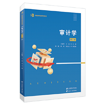  ��Ӌ�W(xu��)���ڶ��棩