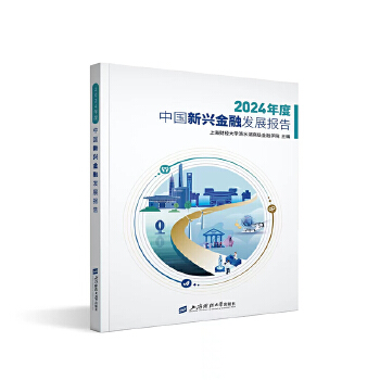  2024����Ї����d���ڰl(f��)չ���