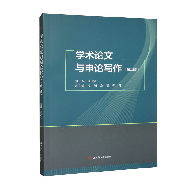 �W(xu��)�g(sh��)Փ���c��Փ�������ڶ��棩