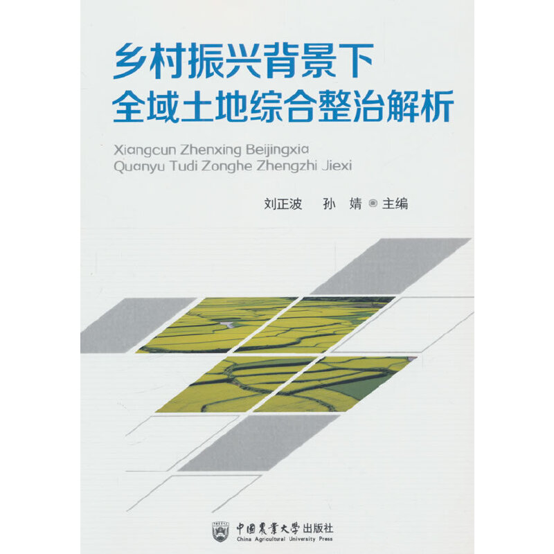 �l(xi��ng)�����d������ȫ�����ؾC�����ν���