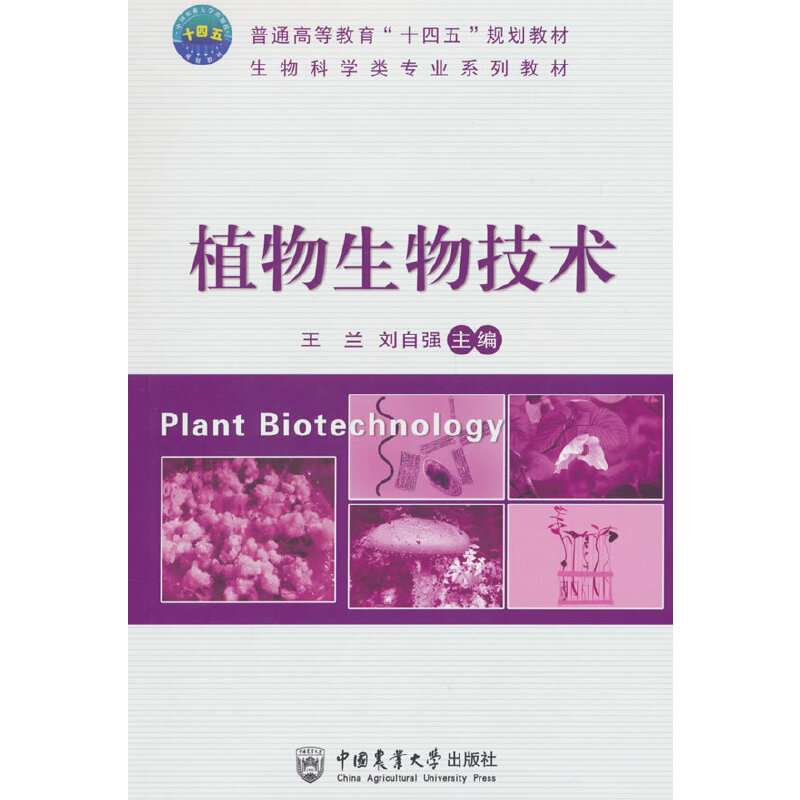 ֲ�����＼�g(sh��)