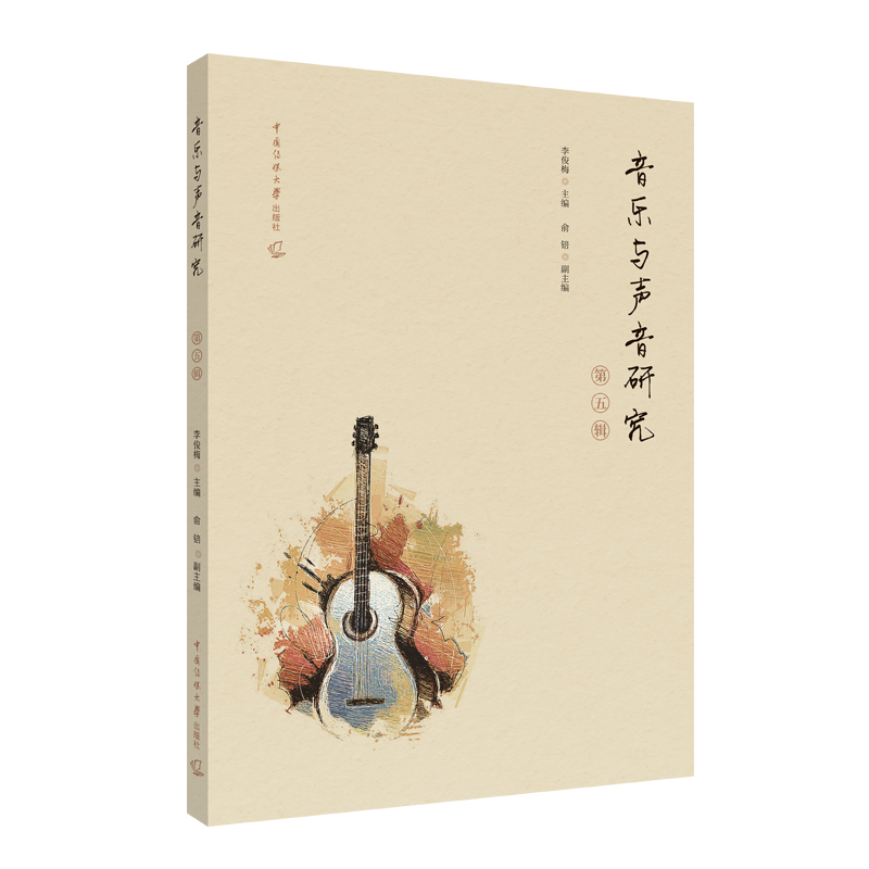 �����c���о�������݋��