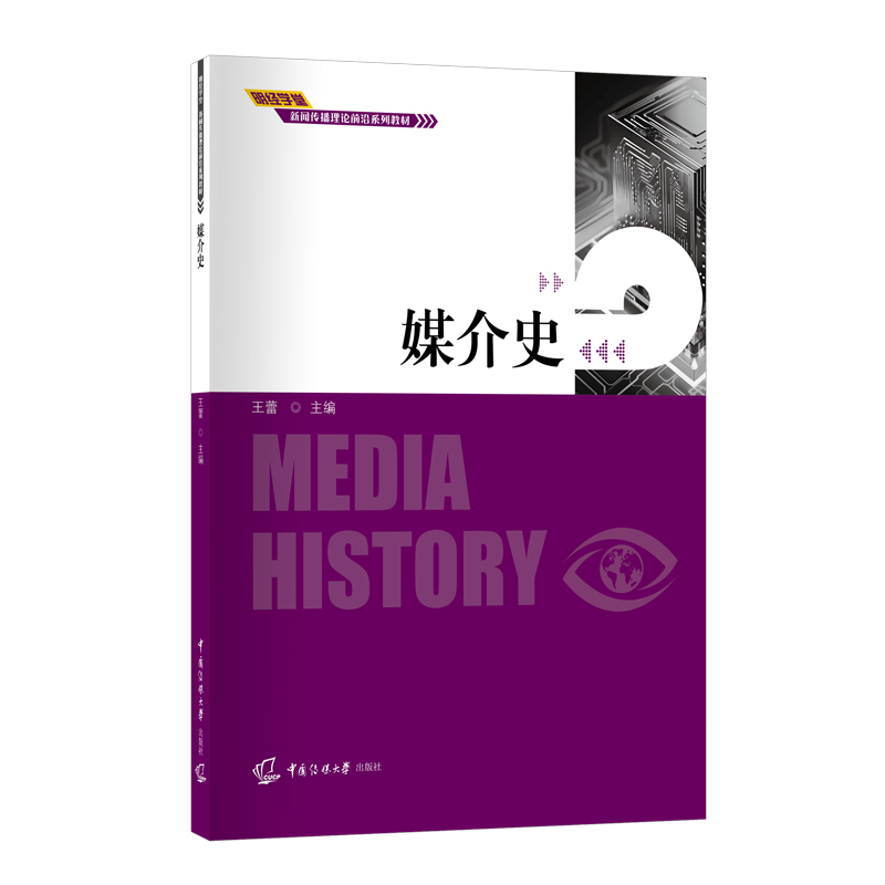 ý��ʷ�����٣�