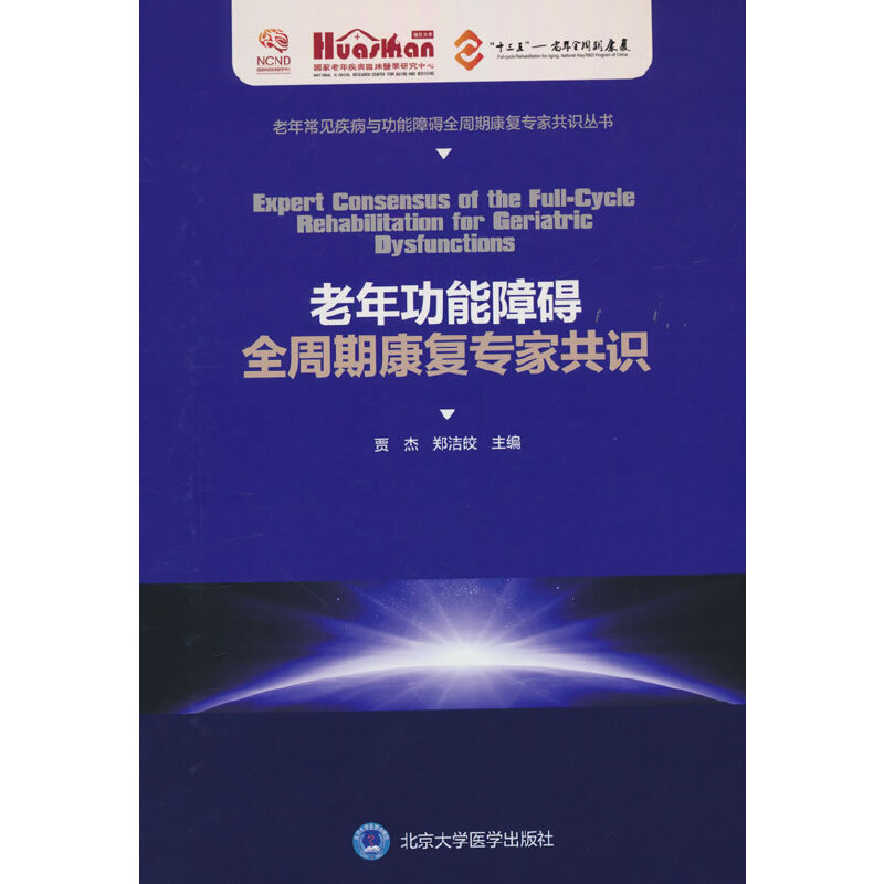 ���깦���ϵKȫ���ڿ���(f��)���ҹ��R