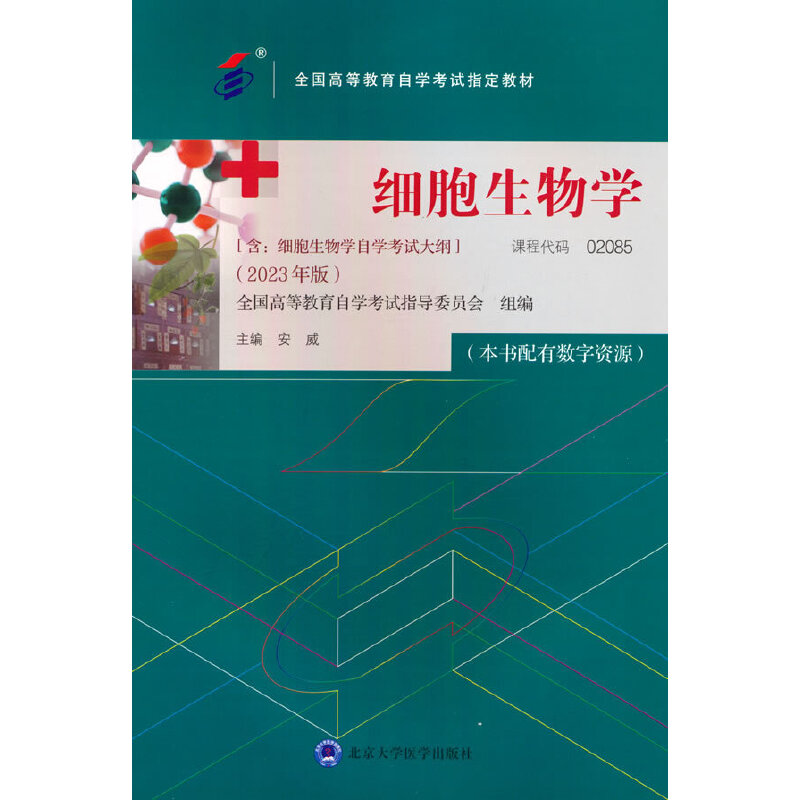 ��������W���Կ��̲ģ�