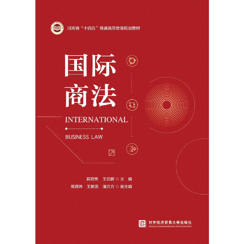 ��(gu��)�H�̷�