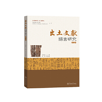  �����īI(xi��n)�Z(y��)���о�������݋�����Z(y��)�Է���(w��)��(sh��)ϵ�������īI(xi��n)�о���