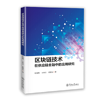  �^(q��)�K朼��g(sh��)�ڹ���(y��ng)朽����еđ�(y��ng)���о�