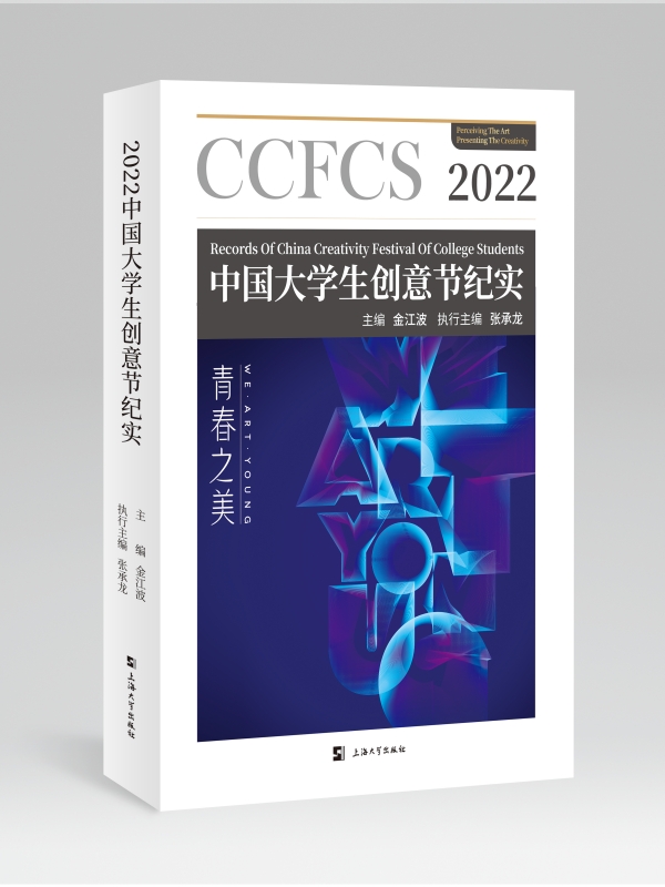 2022�Ї���W����(chu��ng)�⹝(ji��)�o��