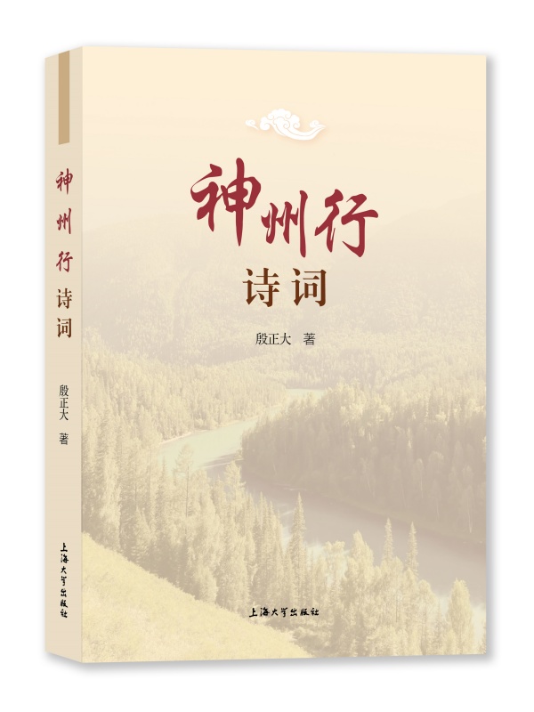 ������Ԋ(sh��)�~