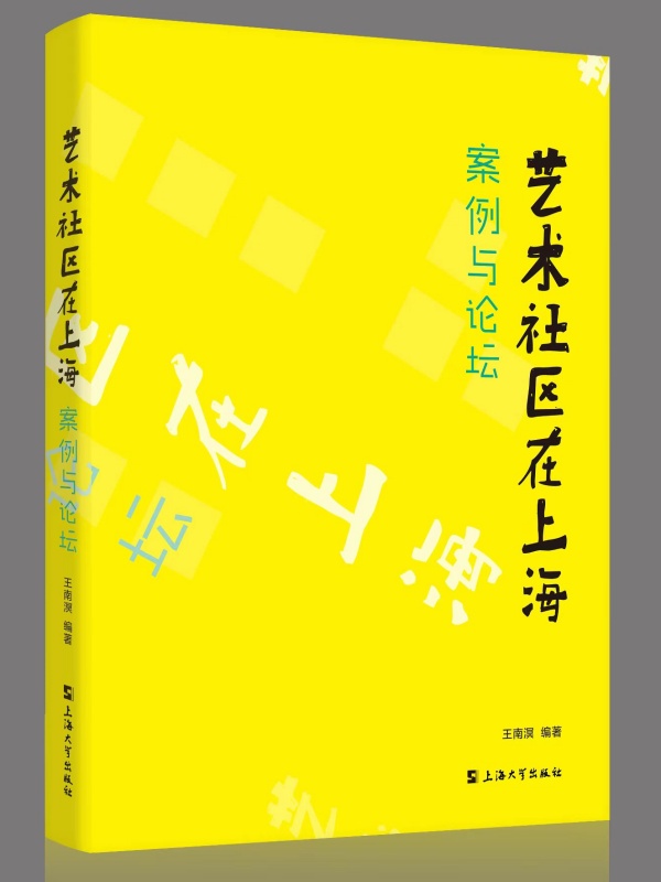 ˇ�g(sh��)��^(q��)���Ϻ�