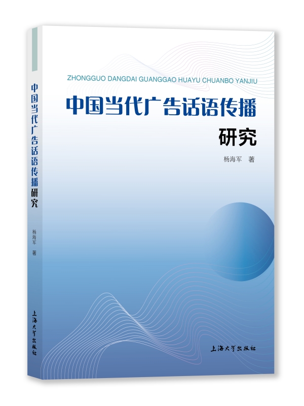 �Ї���(d��ng)���V��Ԓ�Z�����о�