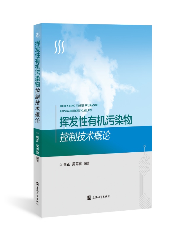 �]�l(f��)���ЙC(j��)��Ⱦ����Ƽ��g(sh��)��Փ