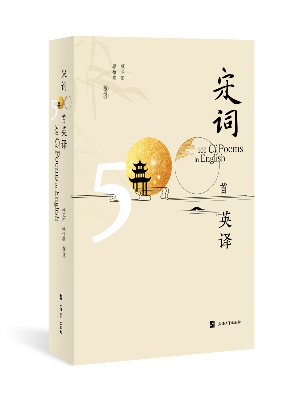 ���~�����Ӣ�g