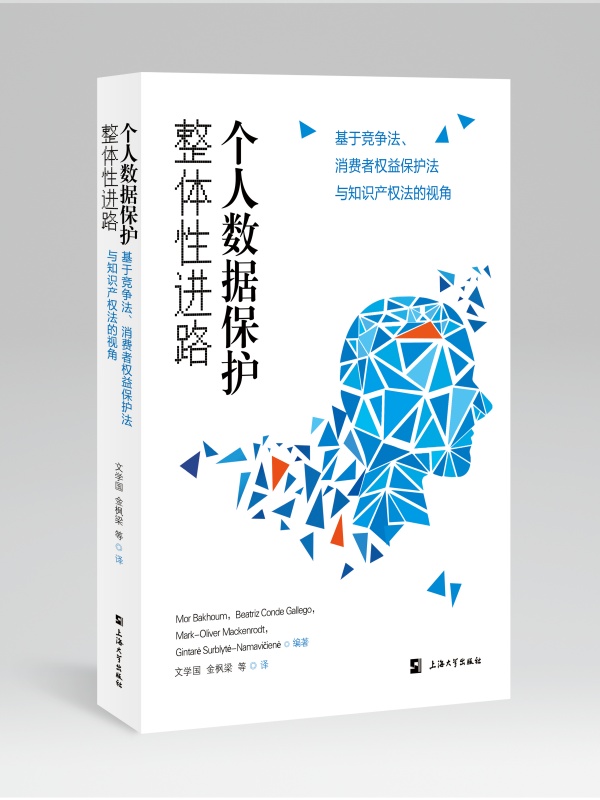 ��(g��)�˔�(sh��)��(j��)���o(h��)���w���M(j��n)·�����ڸ����������M(f��i)�ߙ�(qu��n)�汣�o(h��)���c֪�R(sh��)�a(ch��n)��(qu��n)����ҕ��