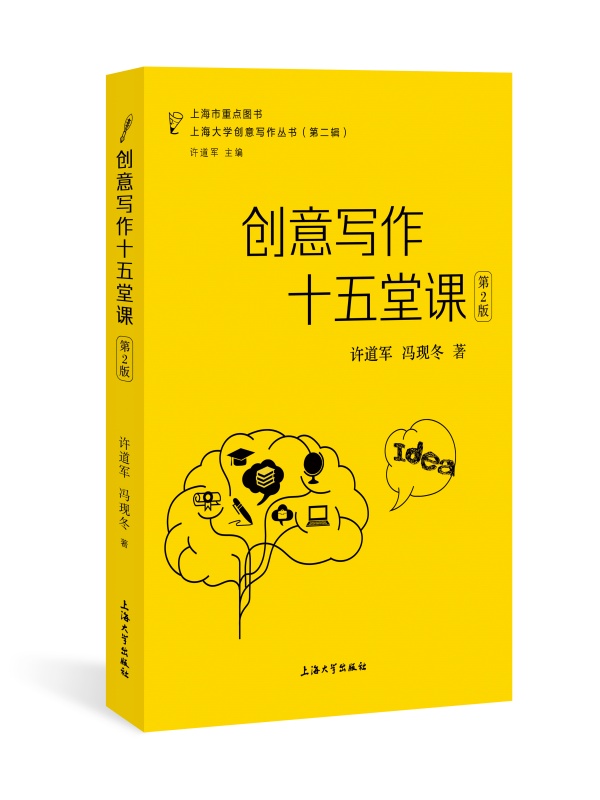 �Ϻ���W(xu��)��(chu��ng)�⌑(xi��)������(sh��)���ڶ�݋��