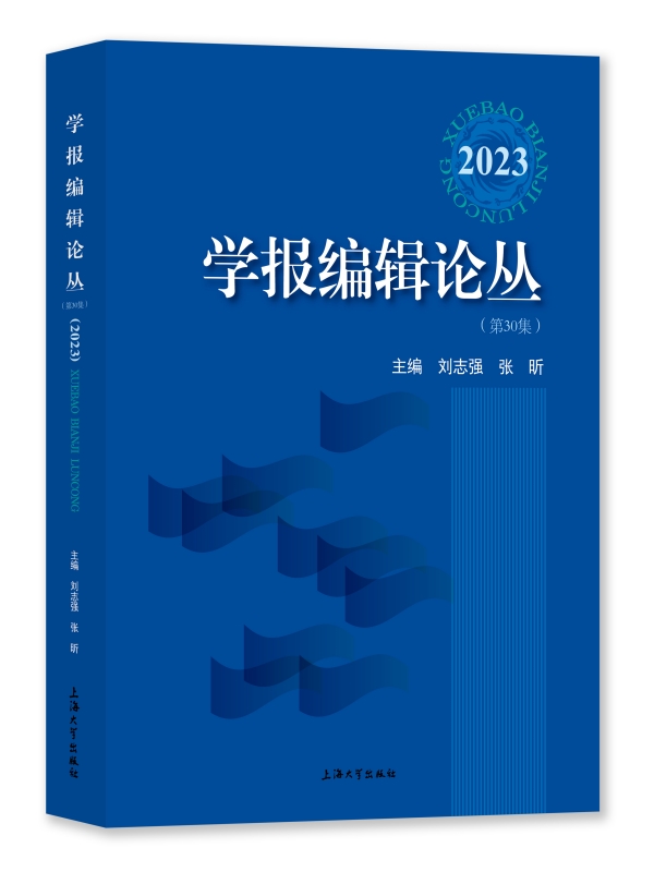 �W(xu��)��݋Փ����2023��