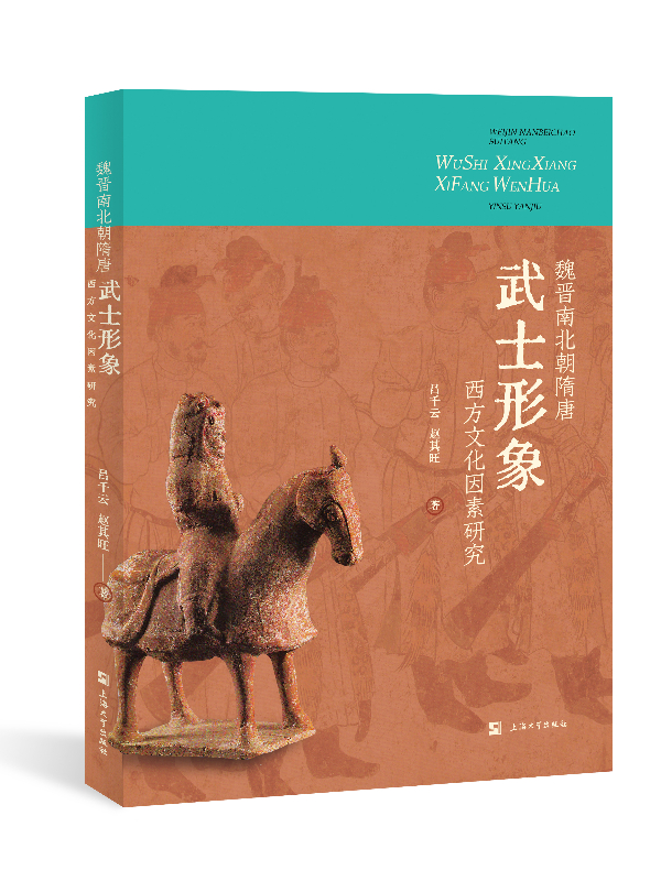 κ�x�ϱ���������ʿ���������Ļ������о�