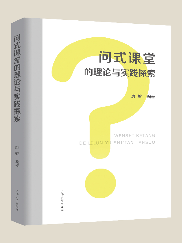 ��ʽ�n�õ���Փ�c��(sh��)�`̽��