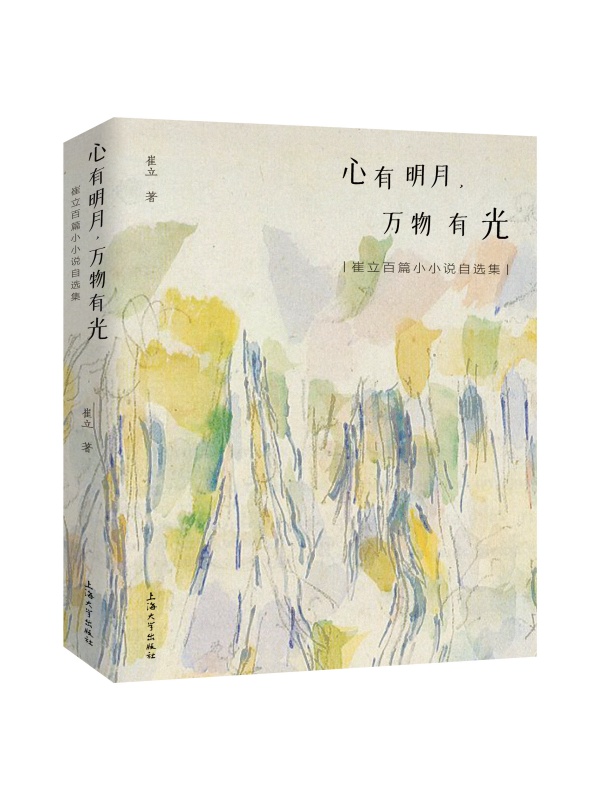 �����������f���й⣺������ƪСС�f���x��