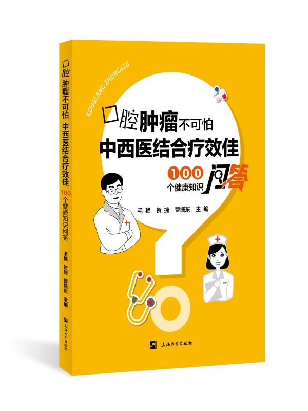 ��ǻ�[�������£������t(y��)�Y(ji��)�ϯ�Ч�ѡ���100��(g��)����֪�R(sh��)��(w��n)��