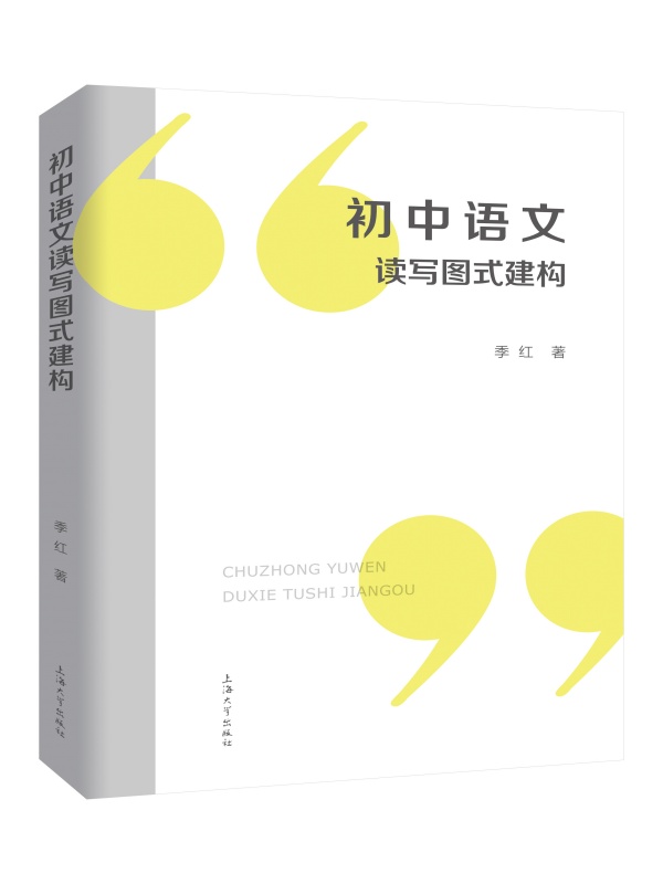 �����Z(y��)���x���Dʽ����(g��u)