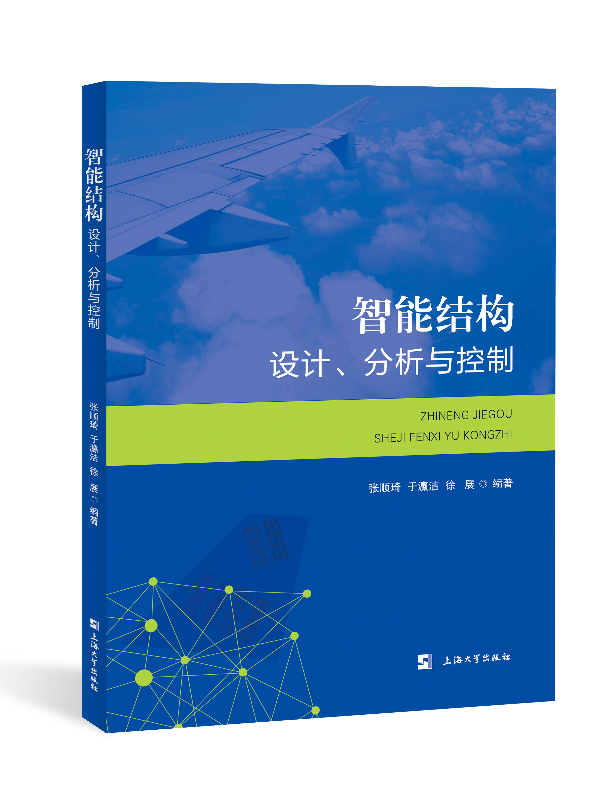 ���ܽY(ji��)��(g��u)���O(sh��)Ӌ�������c����