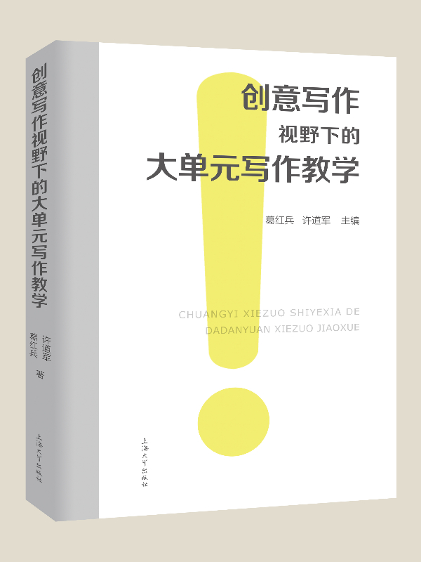 ��(chu��ng)�⌑��ҕҰ�µĴ��Ԫ�����̌W(xu��)