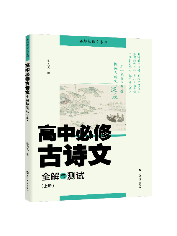 ���б��޹�Ԋ��ȫ���c�y(c��)ԇ���σ�(c��)��