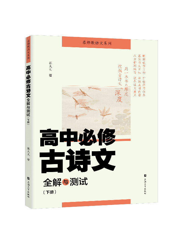 ���б��޹�Ԋ��ȫ���c�yԇ���ԣ�