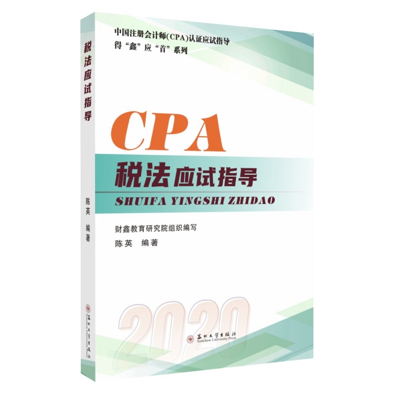 ������(y��ng)ԇָ��(d��o)