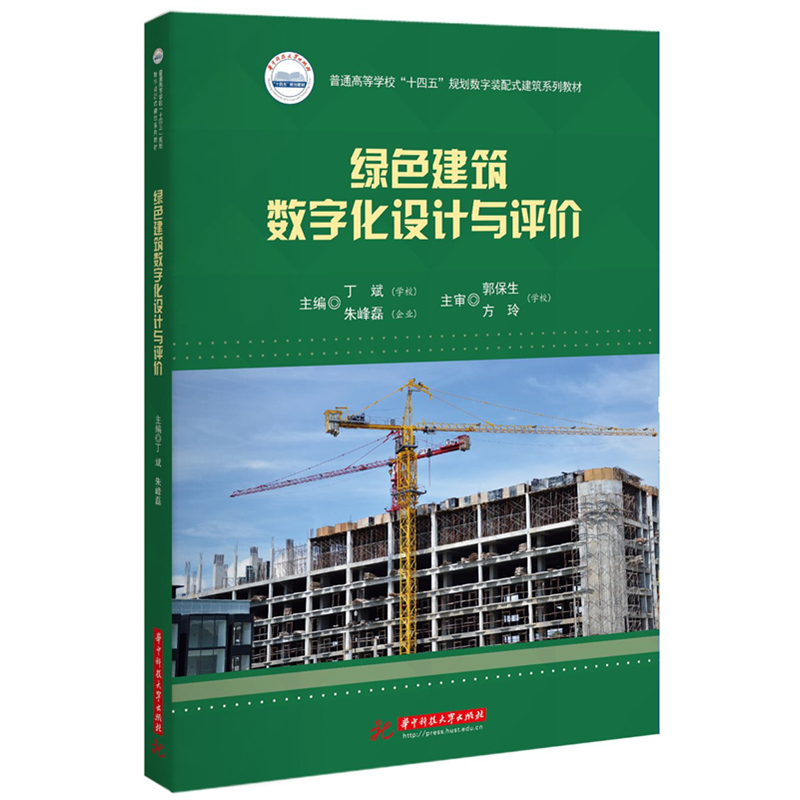 �Gɫ������(sh��)�ֻ��O(sh��)Ӌ(j��)�c�u�r(ji��)