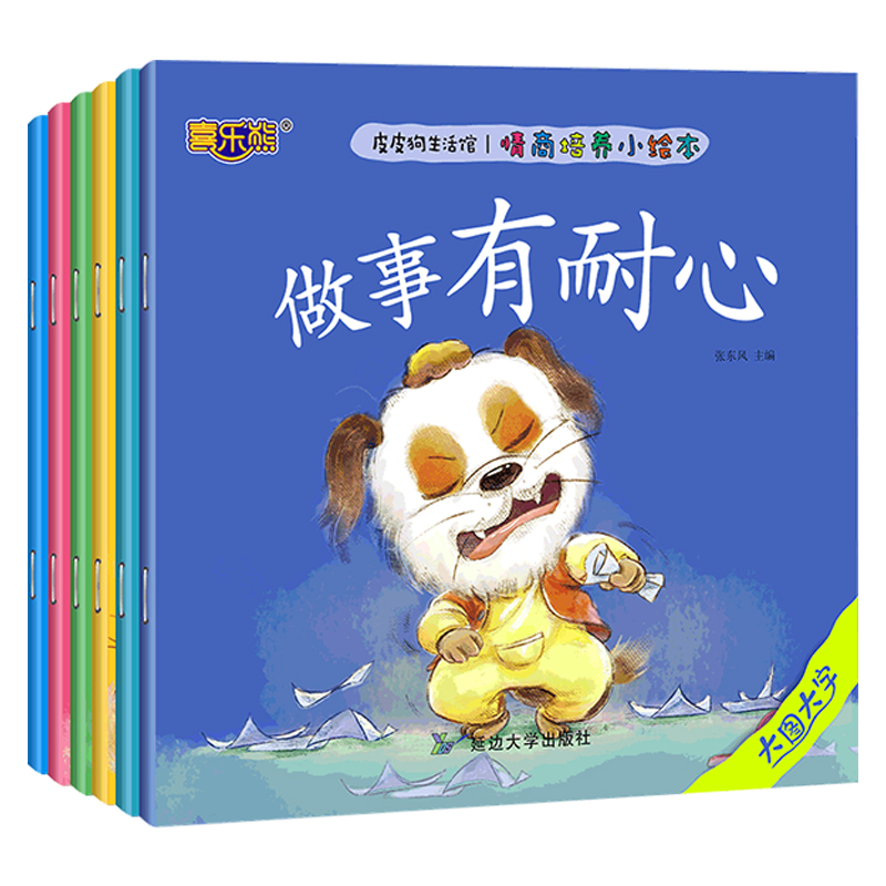 3-6�qƤƤ�������^-��D�����������B(y��ng)�L������6��(c��)��