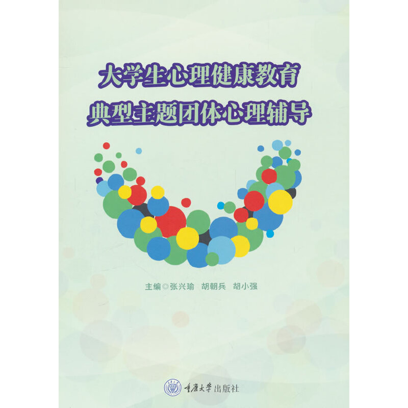 ��W(xu��)���������������������}�F(tu��n)�w�����o��(d��o)