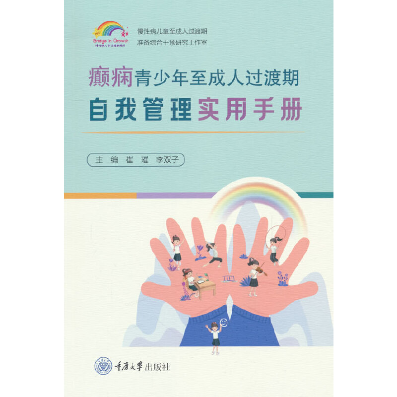 �d�B�������������^�������ҹ��팍(sh��)���փ�