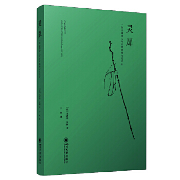  �`Ϭ����һλ����Ԋ���c�K�|�µ����`���� �K�Y�����о�