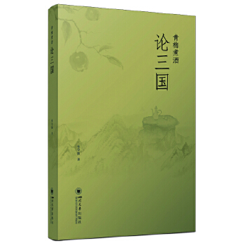  ��÷���Փ���� �Ї��vʷ