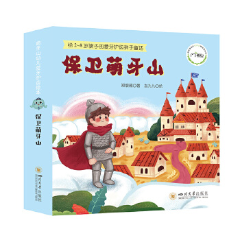  ���l(w��i)����ɽ