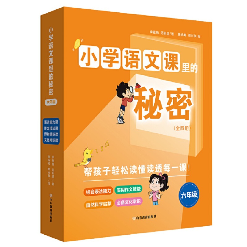 С�W(xu��)�Z���n������ܡ����꼉��ȫ4�ԣ�